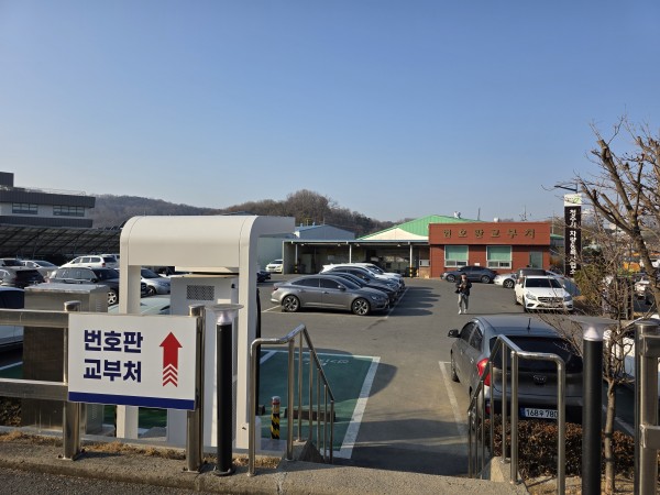 22dd75d1094bfddc5ea77717160abb61_1772100540_5992.jpg