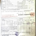 이미지10