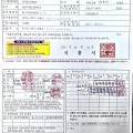 이미지10