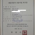 이미지8
