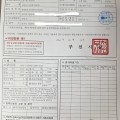 이미지7