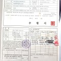 이미지6